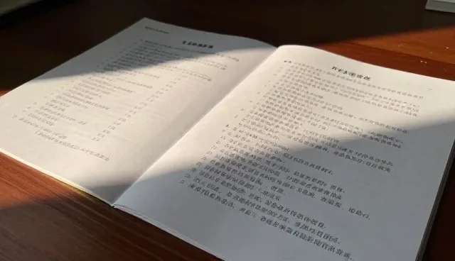成果转化过程中性能瓶颈如何处理，兼容性问题如何解决